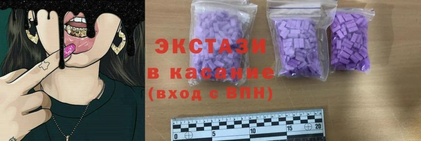 COCAINE Богданович