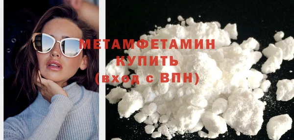 COCAINE Богданович